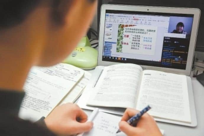 网课时代：留学的挑战还是机遇？新加坡目前有哪些院校，可以在线进行学历提升？